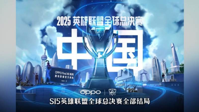 电子竞技bwin职业赛事赛制结构基础解析